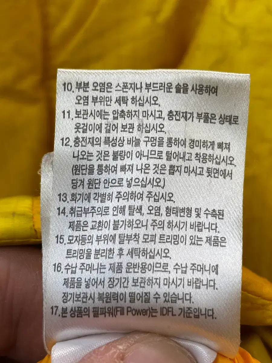 thumbnail-6